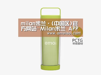 产品展示标题一