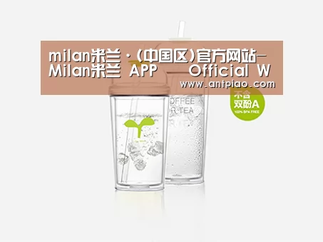 产品展示标题八