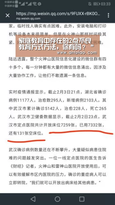 米兰官方网站