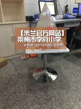 milan米兰app官网