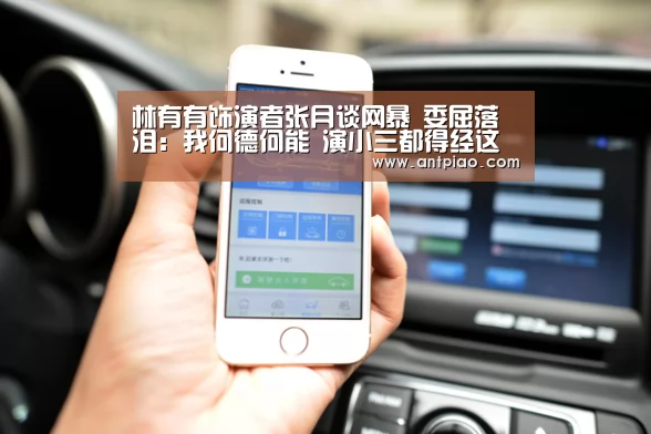 milan米兰app官网