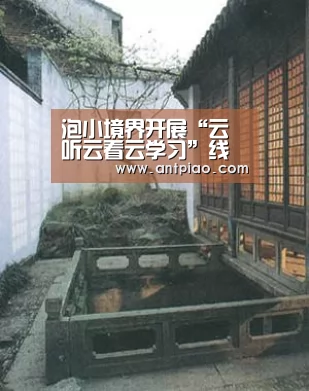 米兰官方网站