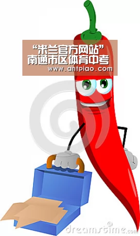 米兰官方网站
