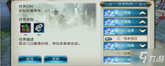 milan米兰