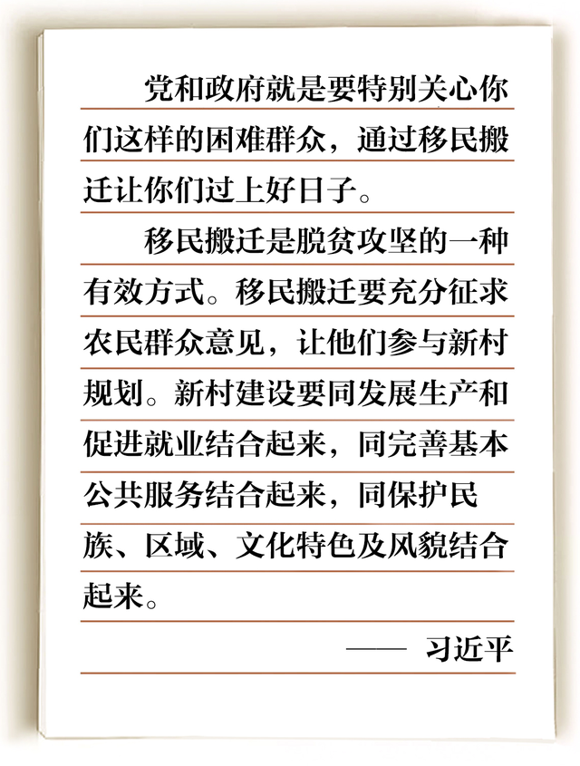 milan米兰app官网