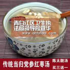 米兰官方网站