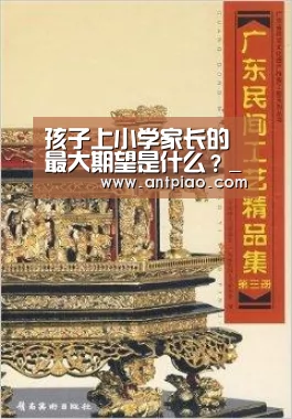 米兰官方网站