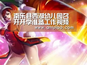 milan米兰app官网